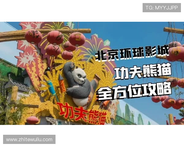 星际在线娱乐最新活动与优惠促销信息全方位推荐与攻略